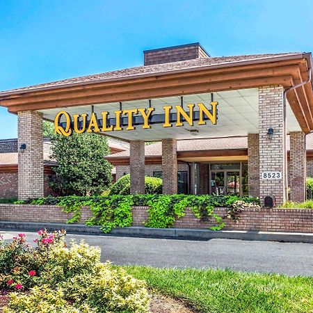 Quality Inn Easton Zewnętrze zdjęcie